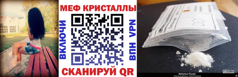 Где продают наркотики Берёзовский СК  АМФ  Кокаин  Каннабис 