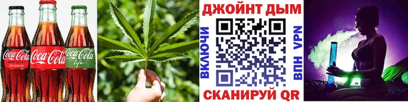 где найти наркотики  Берёзовский  Canna-Cookies марихуана 