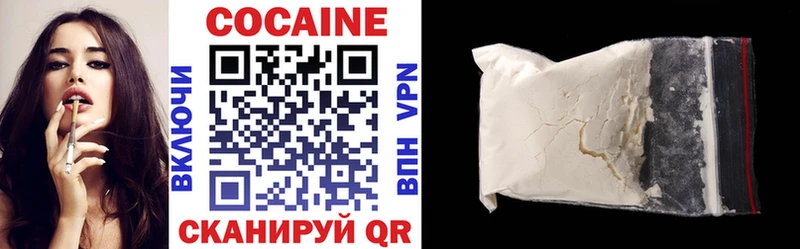 Кокаин Боливия  omg как зайти  Берёзовский 