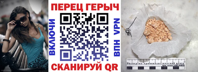 сколько стоит  Берёзовский  blacksprut рабочий сайт  Героин герыч 
