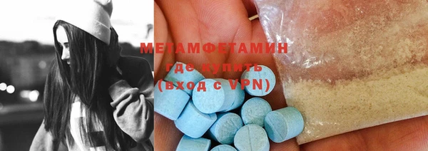 прущие крисы Остров