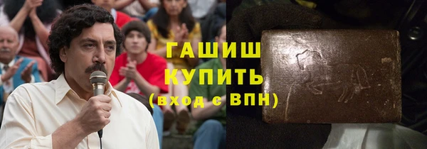 MESCALINE Алзамай