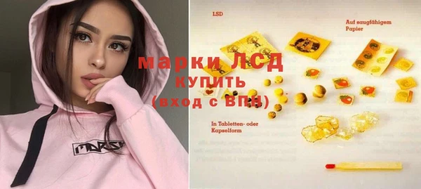 прущие крисы Остров