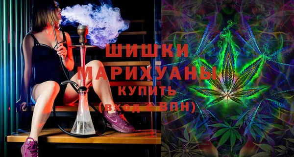 бутират Алексеевка