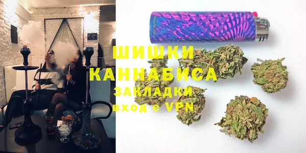 MESCALINE Алзамай